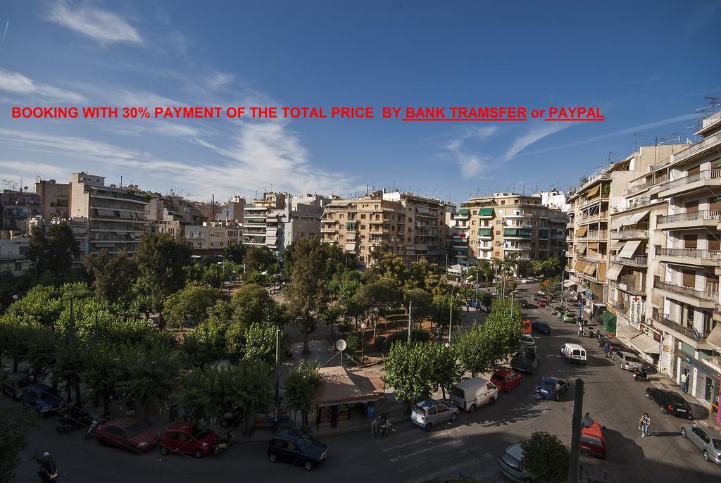 فندق شيك أثينا المظهر الخارجي الصورة
